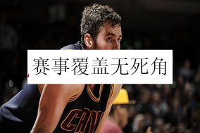 火凤体育